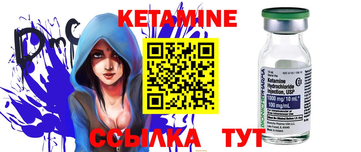 Бошки Шишки  Вход с VPN  MDMA  Гашиш  Лесосибирск  APVP СОЛЬ кристаллы  Мефедрон  