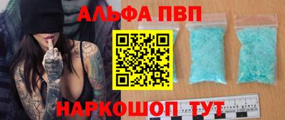 прущие крисы Кандалакша