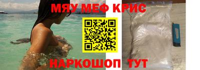 jwh Канаш