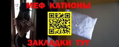 MDMA Комсомольск-на-Амуре