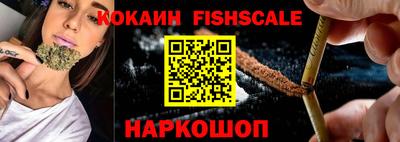 бошки Камышлов
