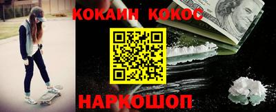 jwh Канаш