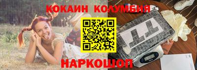 jwh Канаш