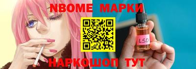 прущие крисы Кандалакша