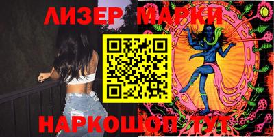 бошки Камышлов