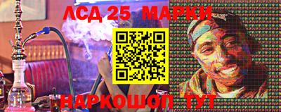 прущие крисы Кандалакша