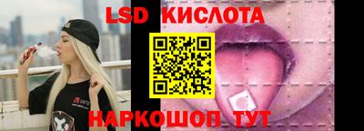 jwh Канаш