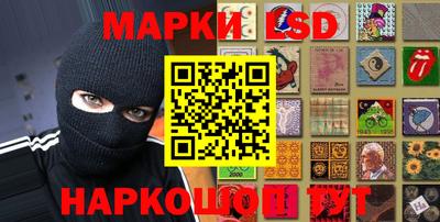 jwh Канаш