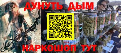 прущие крисы Кандалакша
