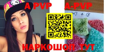 прущие крисы Кандалакша