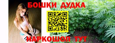 jwh Канаш