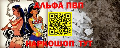 jwh Канаш