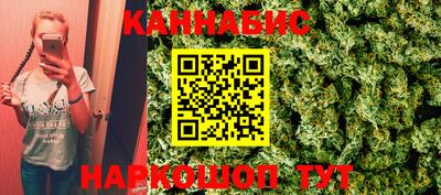 бошки Камышлов