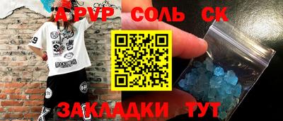 jwh Канаш