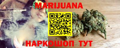 jwh Канаш