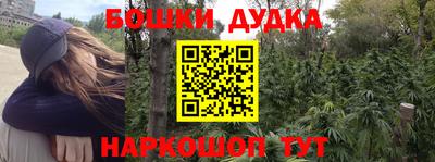 прущие крисы Кандалакша