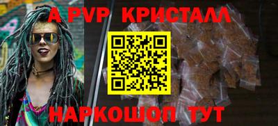 jwh Канаш
