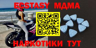 прущие крисы Кандалакша