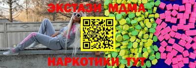 бошки Камышлов
