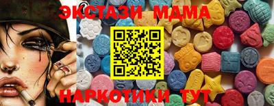 бошки Камышлов