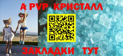 jwh Канаш