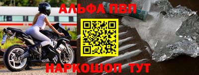 jwh Канаш