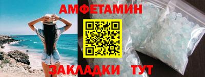 бошки Камышлов