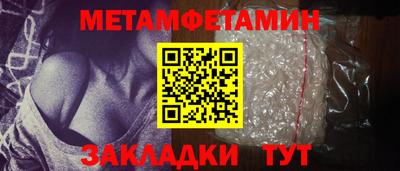 jwh Канаш
