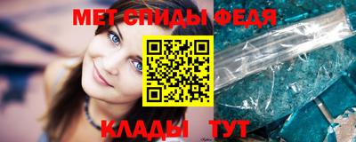 прущие крисы Кандалакша