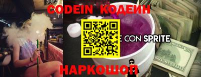 прущие крисы Кандалакша
