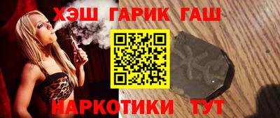 jwh Канаш